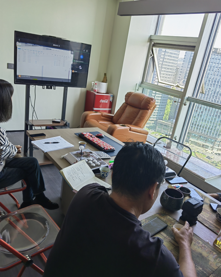 微信图片_20231021110838.png