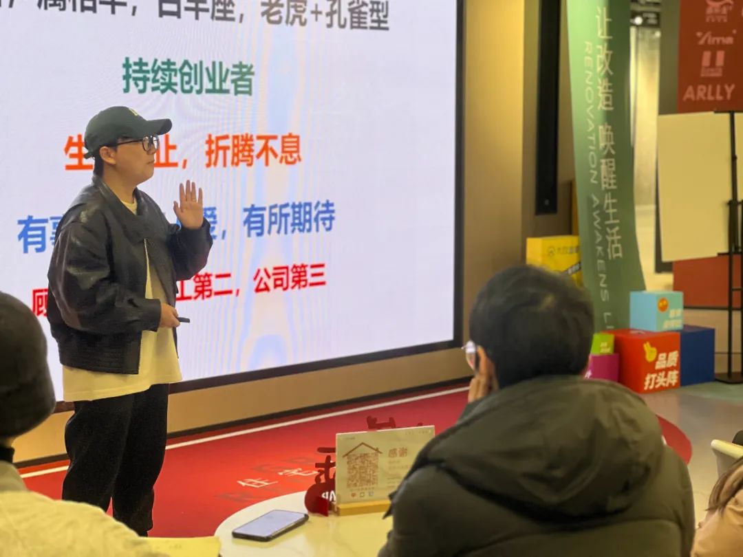 成都大改造家&成都小叮当ERP 成都大改造家&成都小叮当ERP