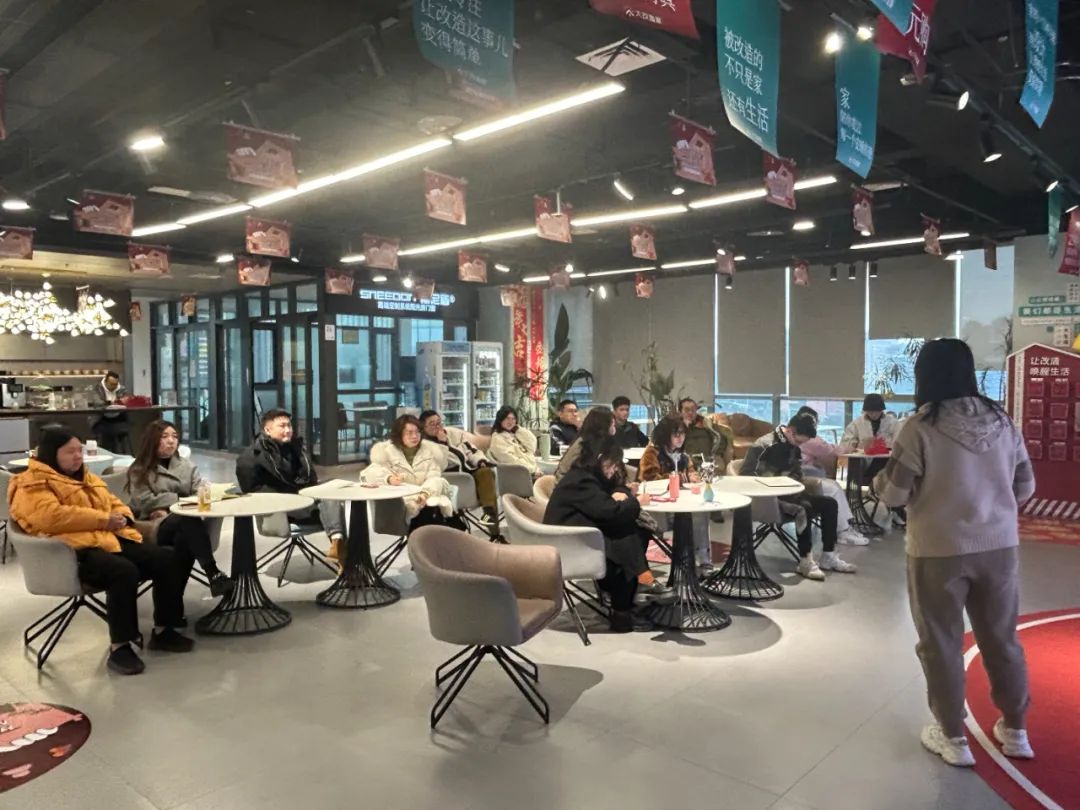 成都大改造家&成都小叮当ERP 成都大改造家&成都小叮当ERP