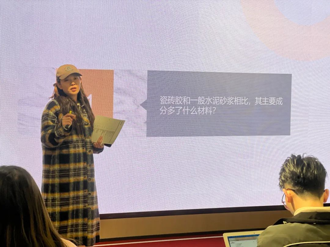 成都大改造家&成都小叮当ERP 成都大改造家&成都小叮当ERP