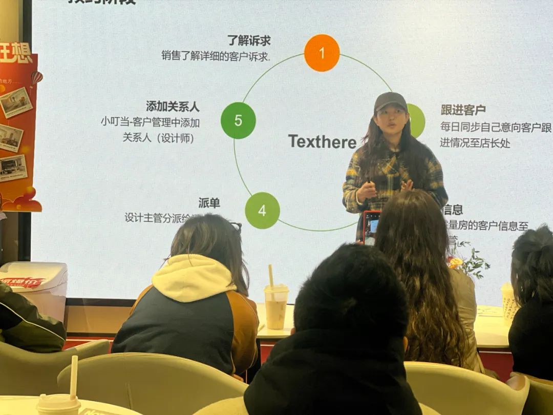 成都大改造家&成都小叮当ERP 成都大改造家&成都小叮当ERP