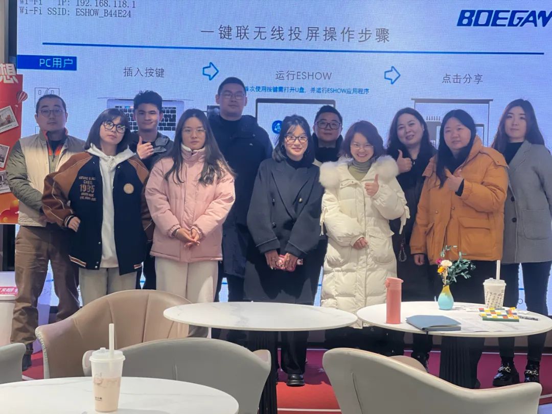 成都大改造家&成都小叮当ERP 成都大改造家&成都小叮当ERP