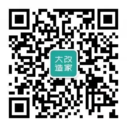 成都大改造家&成都小叮当ERP 成都大改造家&成都小叮当ERP