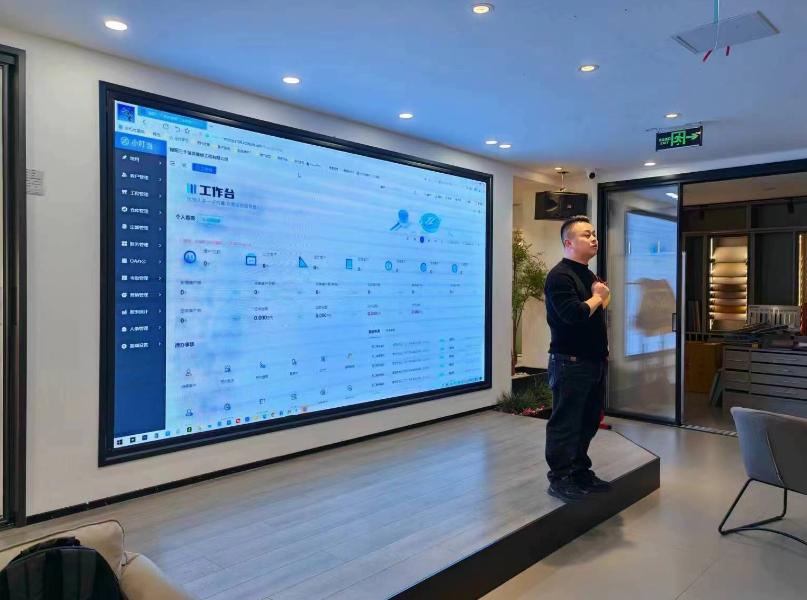 家装ERP,装修ERP,家装管理软件,装修管理软件,装饰公司管理软件,家装公司管理系统,装修公司管理软件,装修公司管理系统,家装公司管理软件,装修ERP管理软件,小叮当ERP,小叮当装修ERP