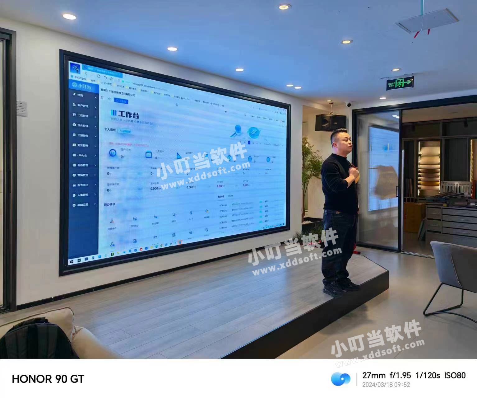 微信图片_20240321163736.jpg 微信图片_20240321163736.jpg
