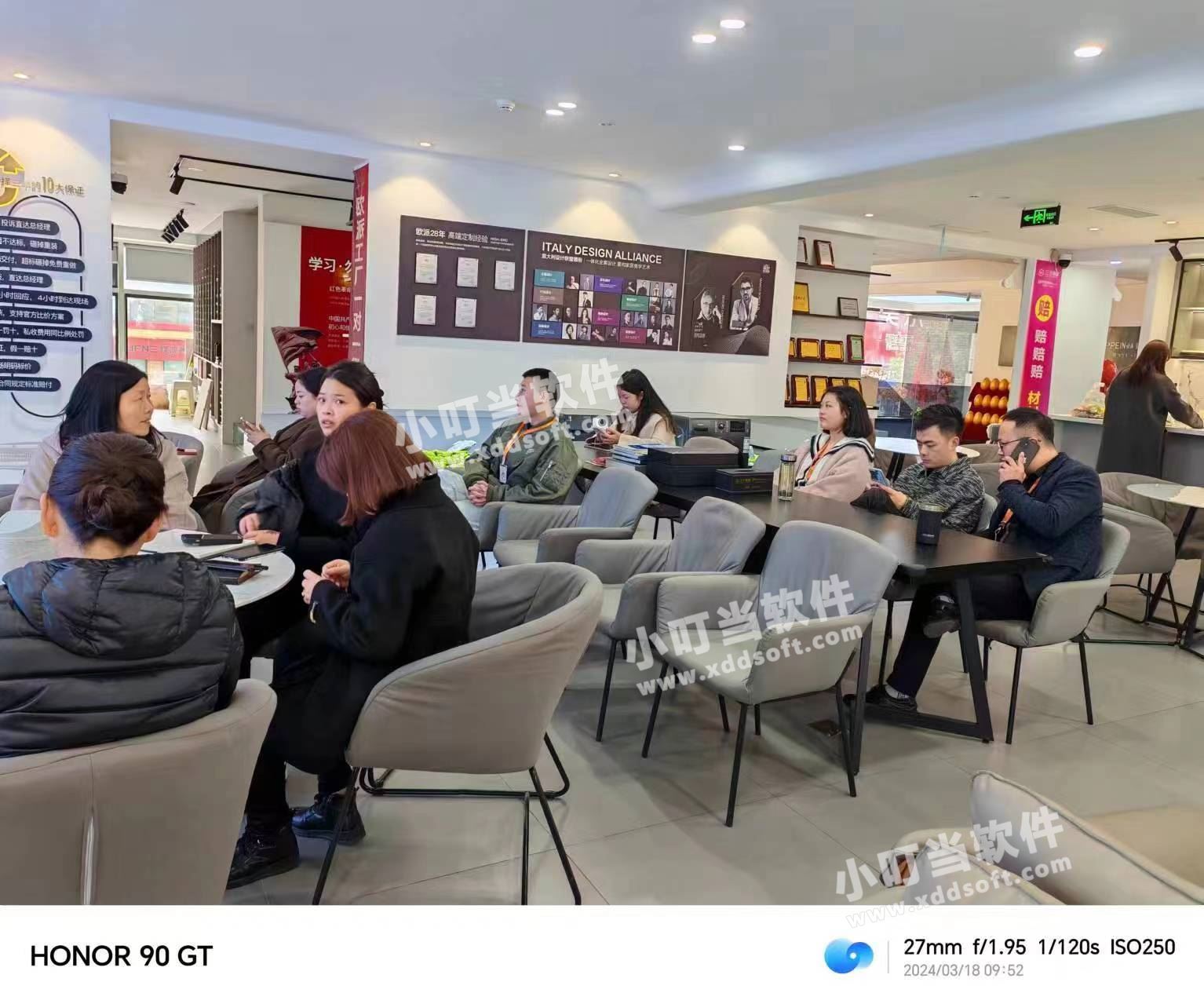 微信图片_20240321163859.jpg 微信图片_20240321163859.jpg