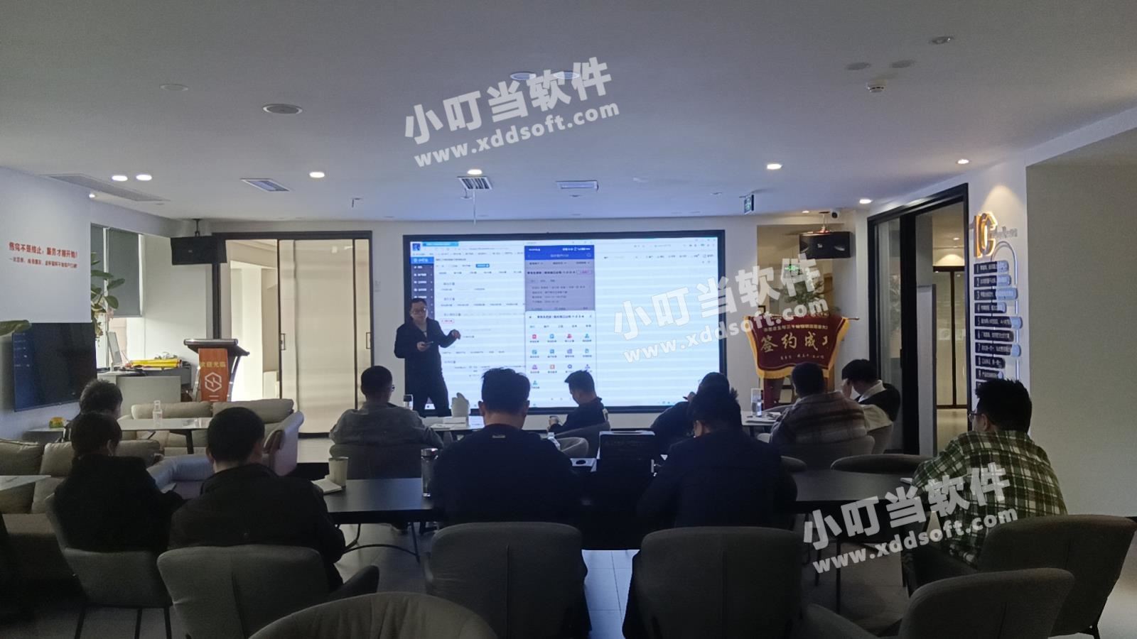 微信图片_20240321164057.jpg 微信图片_20240321164057.jpg