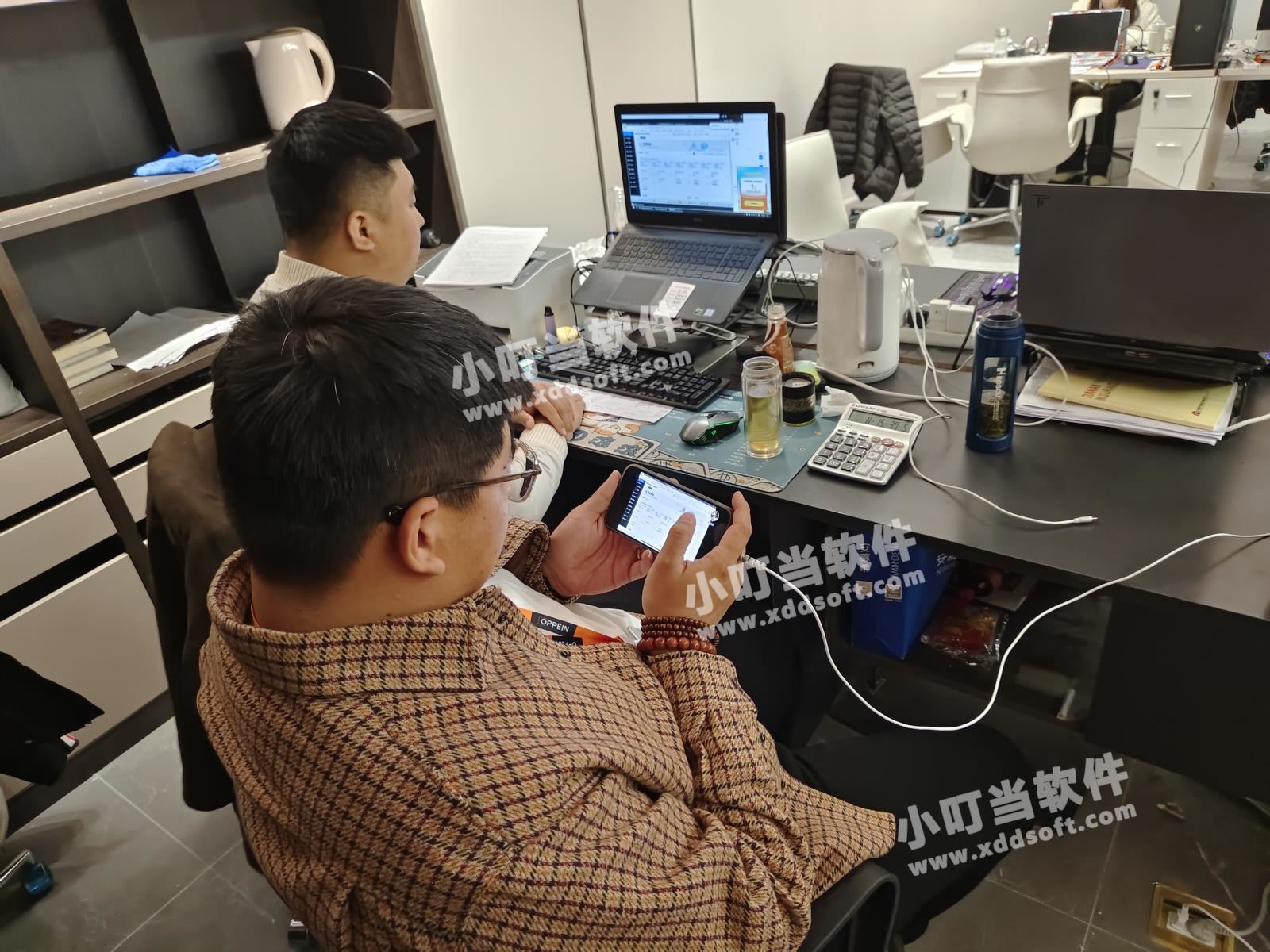 微信图片_20240403115341.jpg