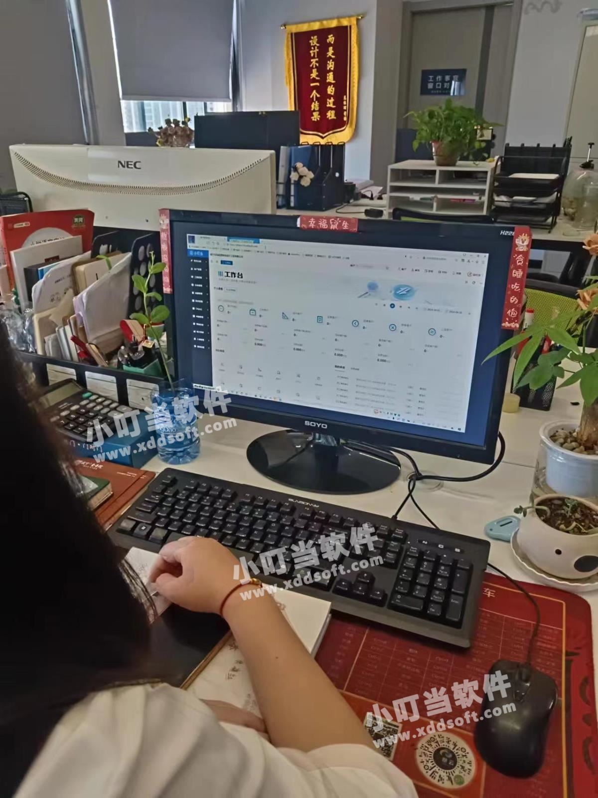 微信图片_20240415114450.jpg