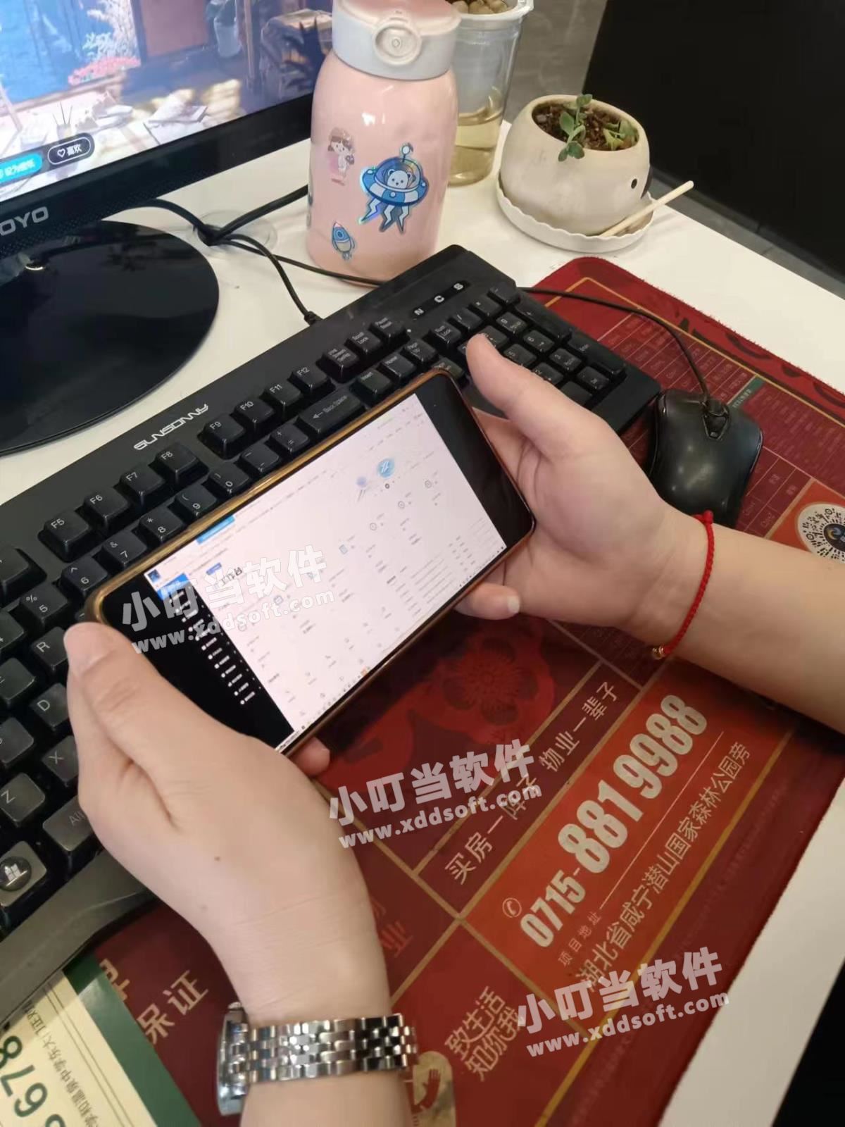微信图片_20240415114502.jpg