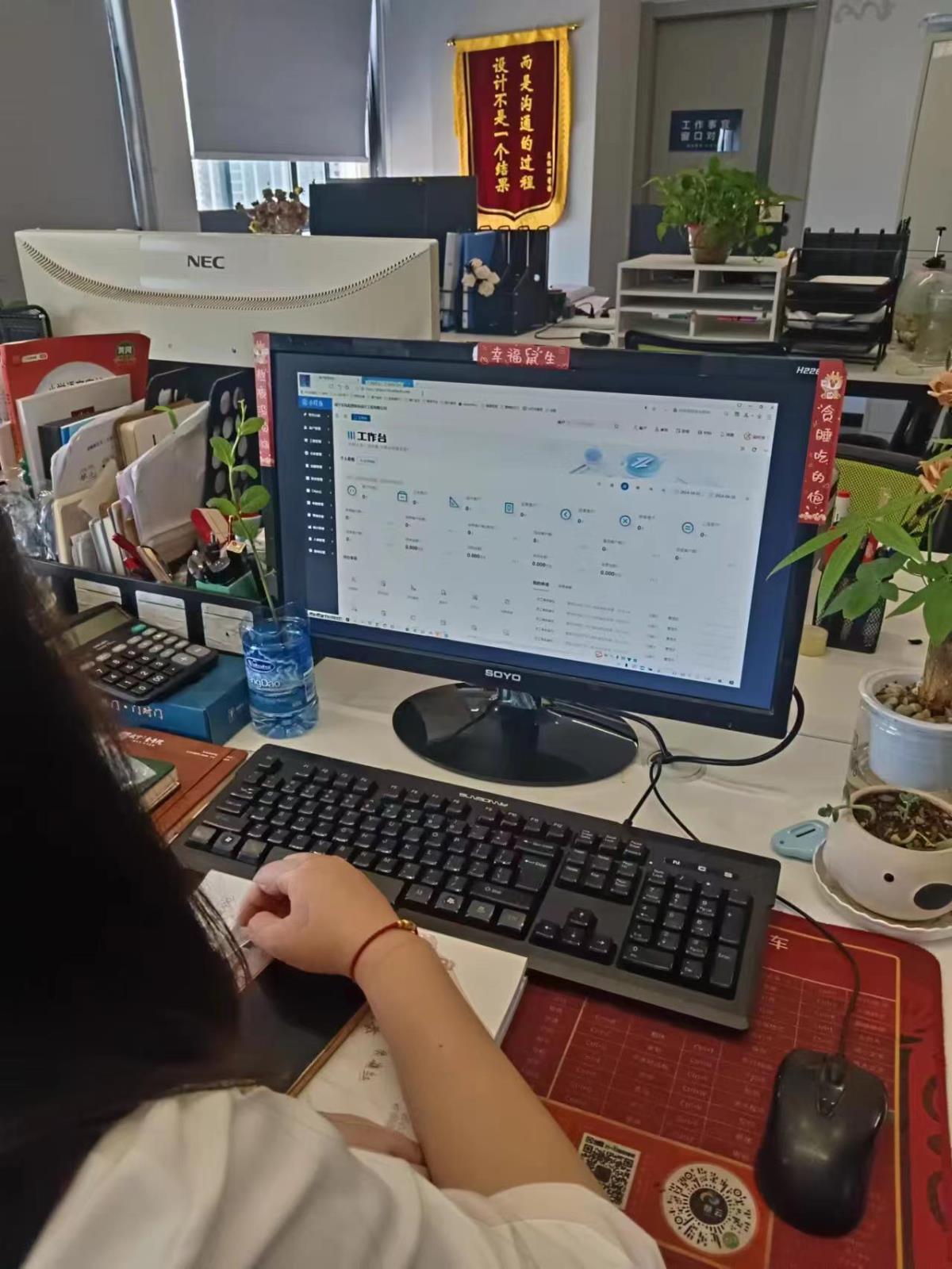 家装ERP,装修ERP,家装管理软件,装修管理软件,装饰公司管理软件,家装公司管理系统,装修公司管理软件,装修公司管理系统,家装公司管理软件,装修ERP管理软件,小叮当ERP,小叮当装修ERP